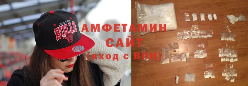 где можно купить наркотик  Ивангород  Amphetamine 98% 