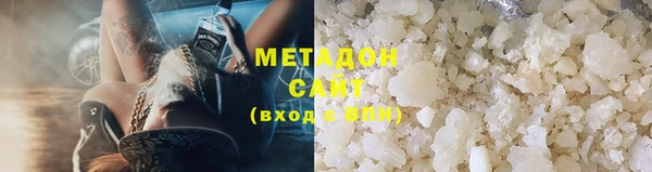 MESCALINE Богородицк