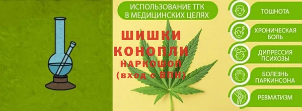 MESCALINE Богородицк