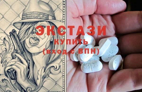 MESCALINE Богородицк